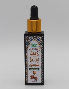 Cosmetic argan Oil